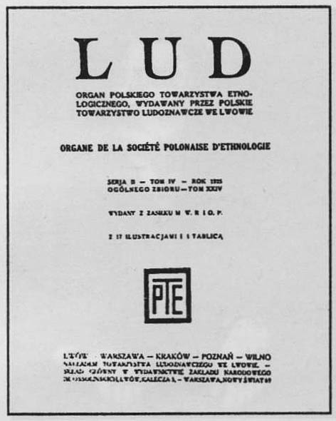 фото: Lud